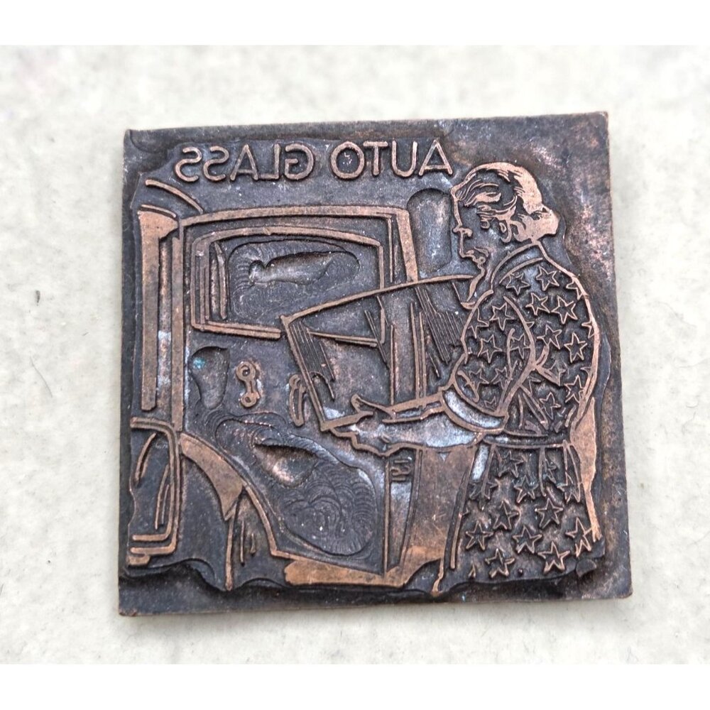 Auto Glass Printing Block - Vintage, Old Printer Stamp
